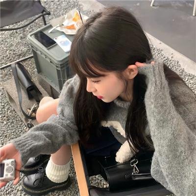 恶邻罗曼史
