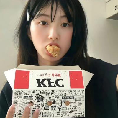姐,你好